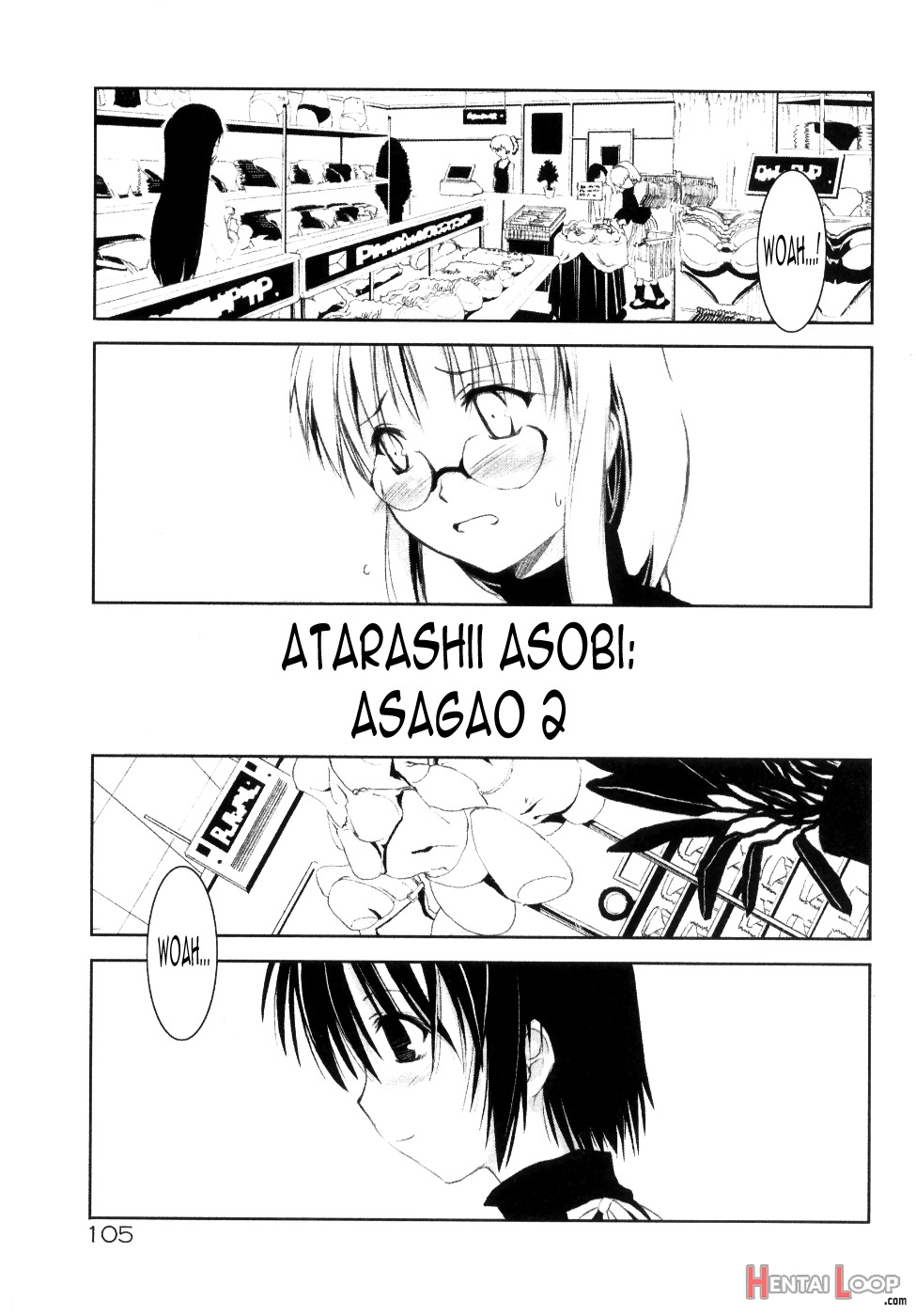 Atarashii Asobich. 1, 5, 7-9 page 51