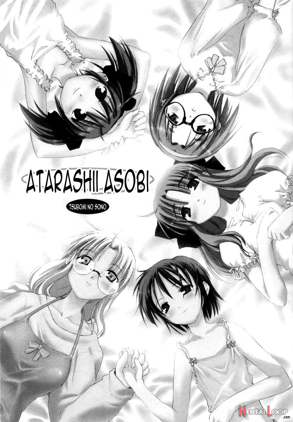 Atarashii Asobich. 1, 5, 7-9 page 70