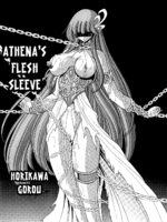 Athena's Flesh Sleeve page 10