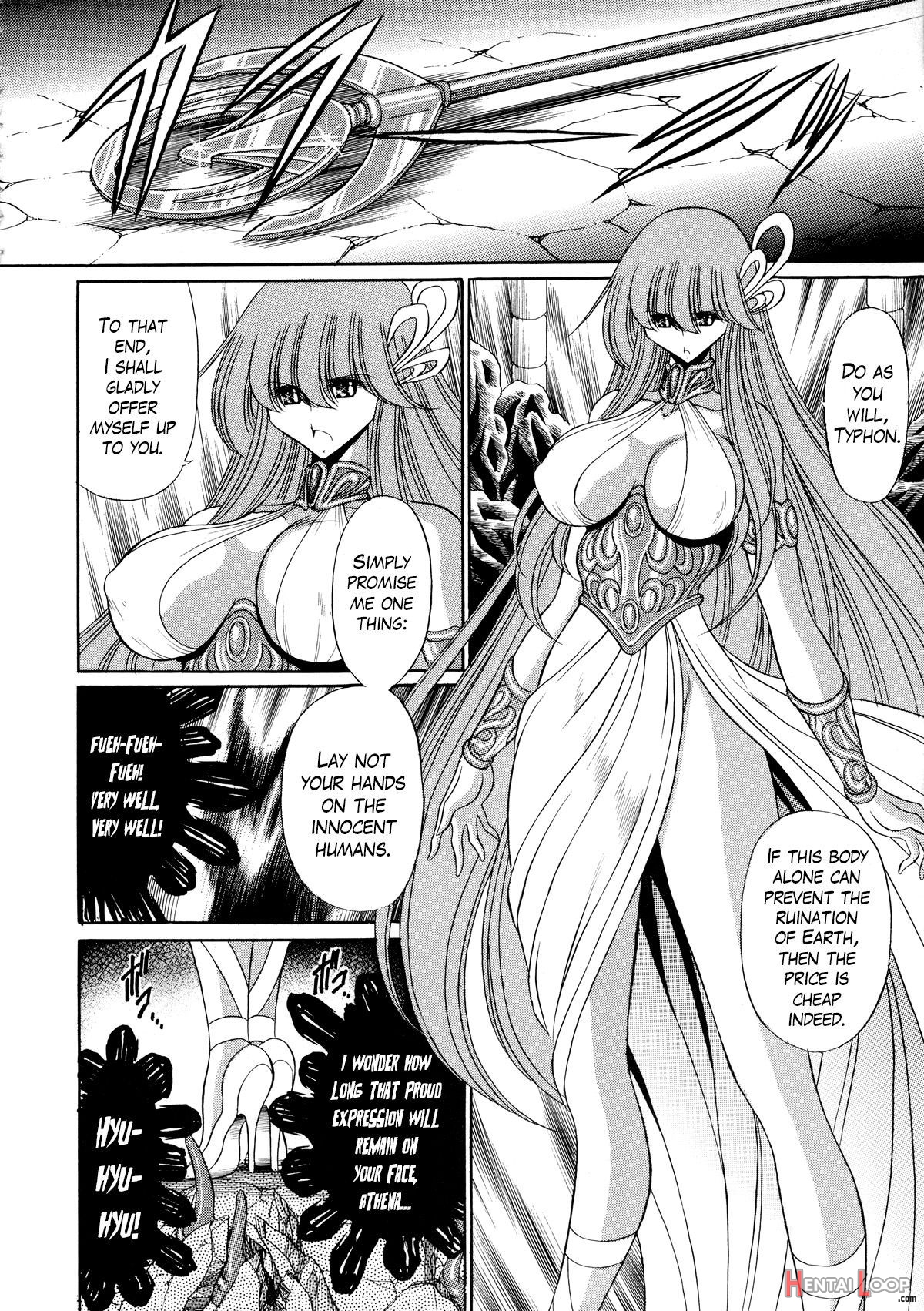 Athena's Flesh Sleeve page 17