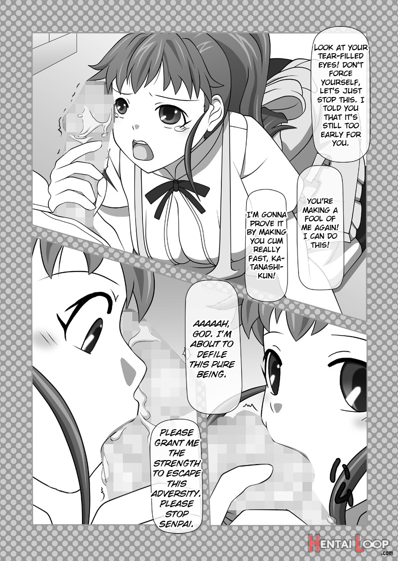 Automatic Sperming Machine Vol. 1 page 16