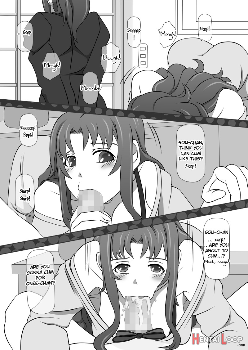 Automatic Sperming Machine Vol. 1 page 29