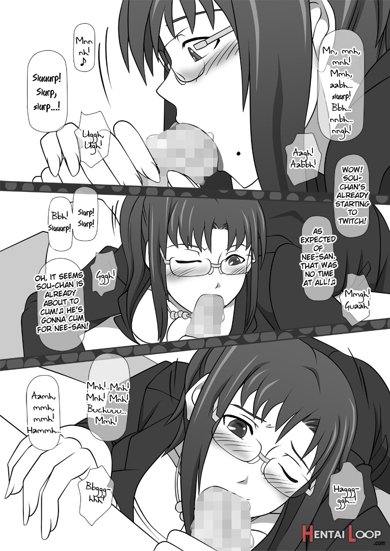 Automatic Sperming Machine Vol. 1 page 36