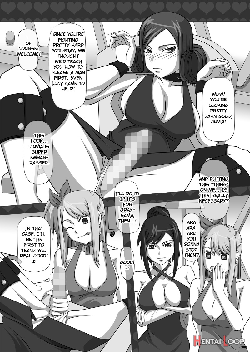 Automatic Sperming Machine Vol. 1 page 51