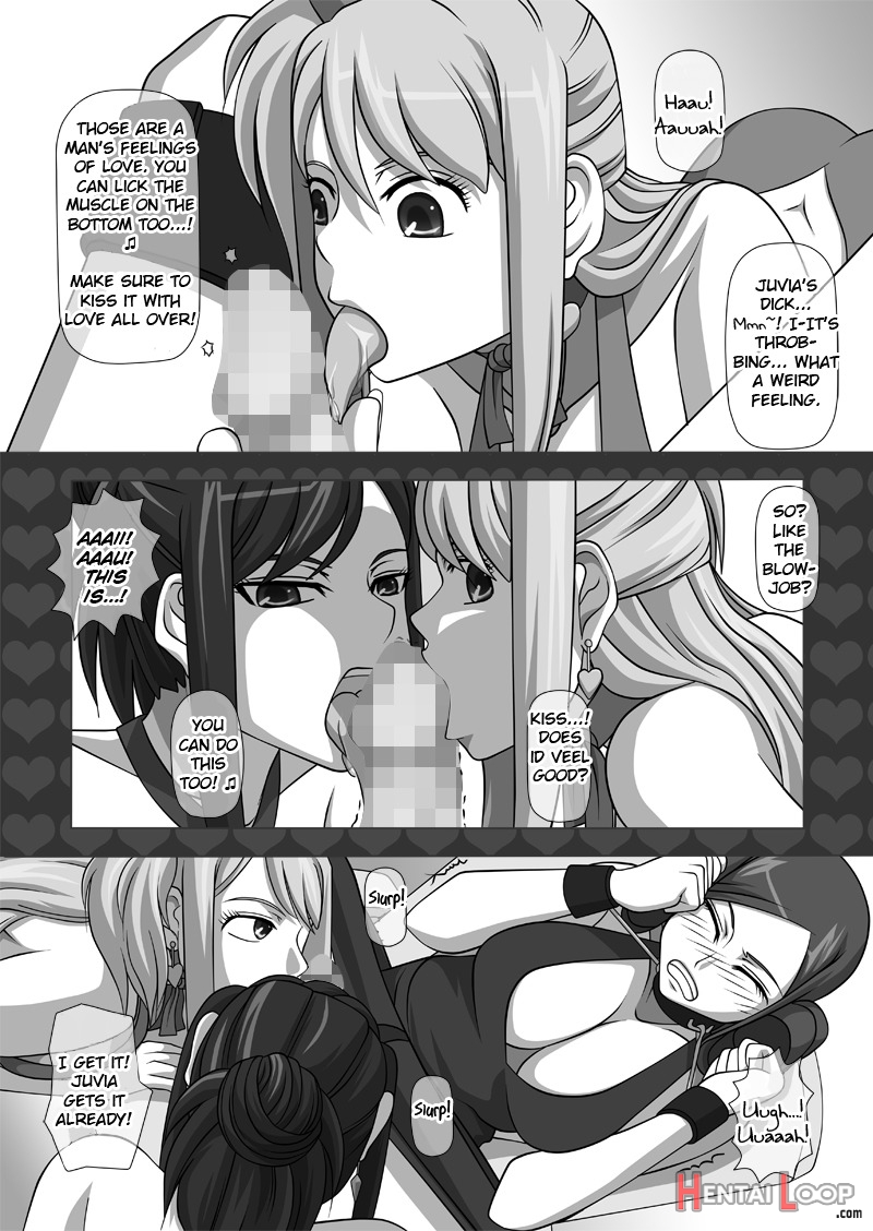 Automatic Sperming Machine Vol. 1 page 53