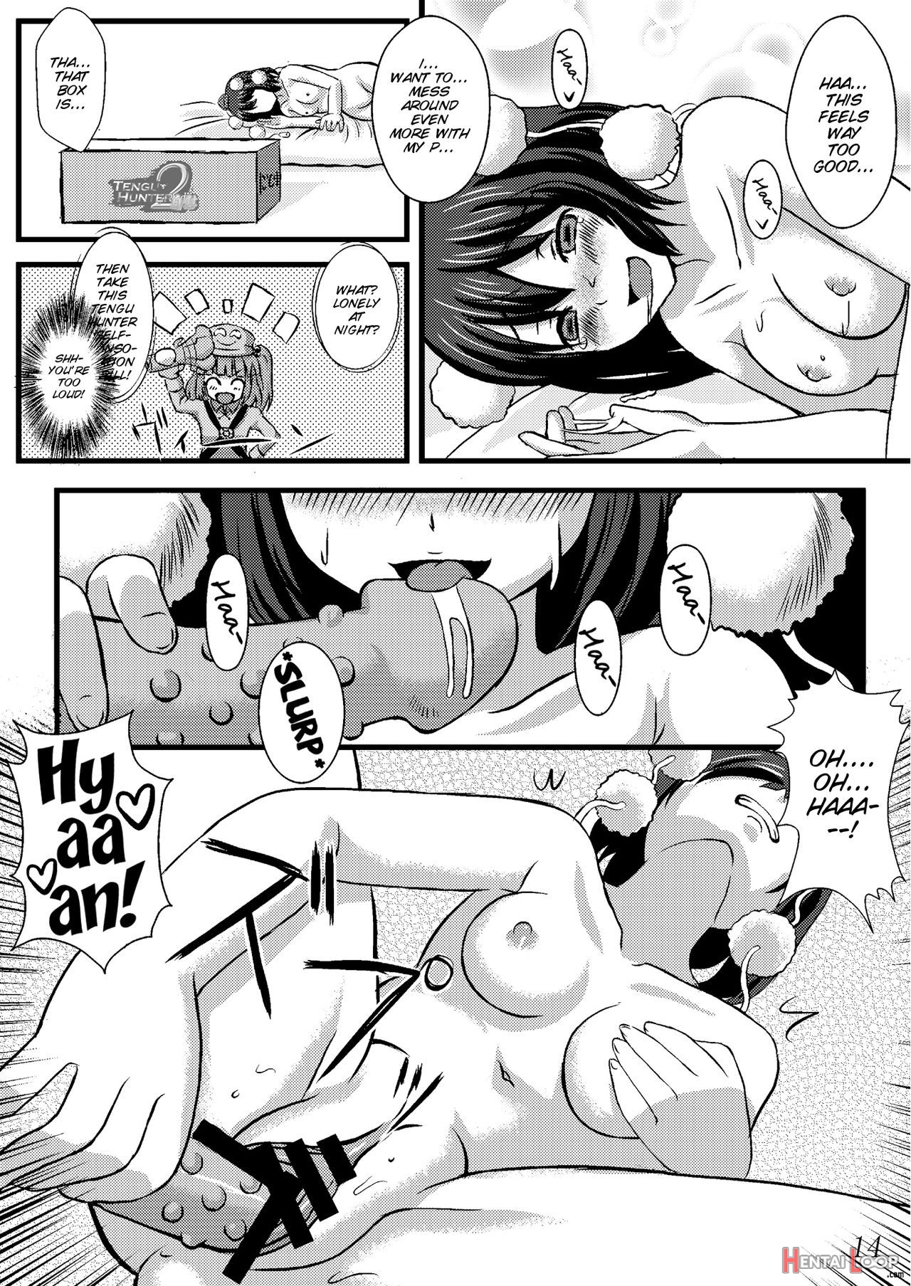 Aya Ona page 17