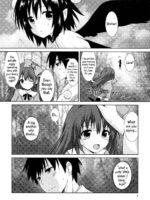 Aya-san No Kimagure page 4