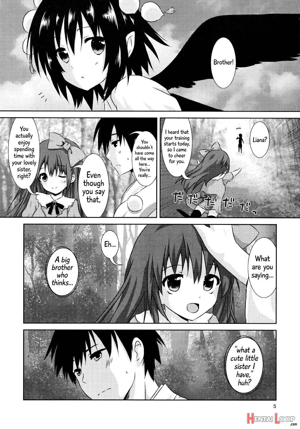 Aya-san No Kimagure page 4