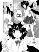 Aya-san No Kimagure page 6