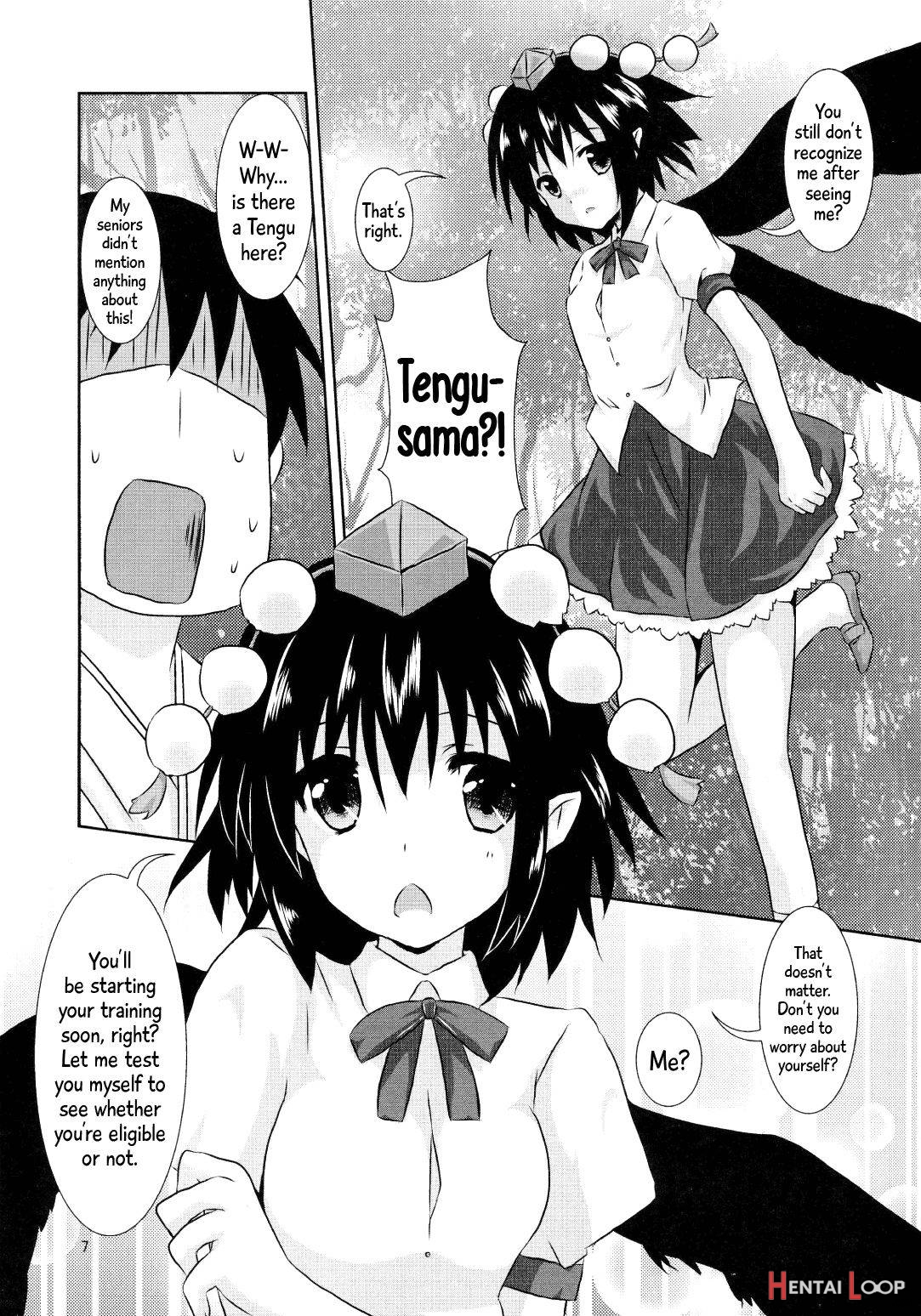 Aya-san No Kimagure page 6