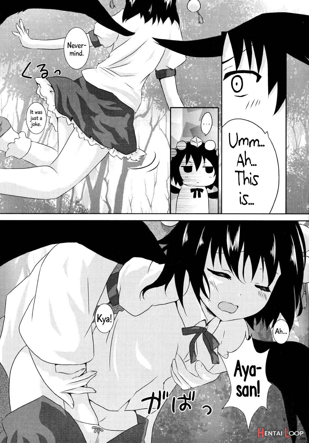 Aya-san No Kimagure page 8