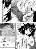 Aya-san No Kimagure page 9