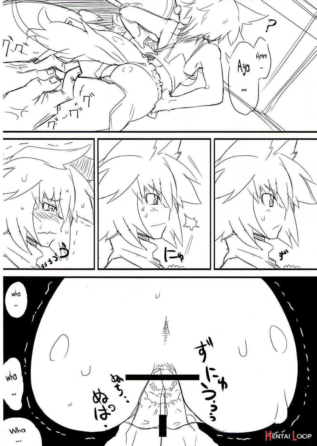 Ayahatamomi-kan Goudou page 19