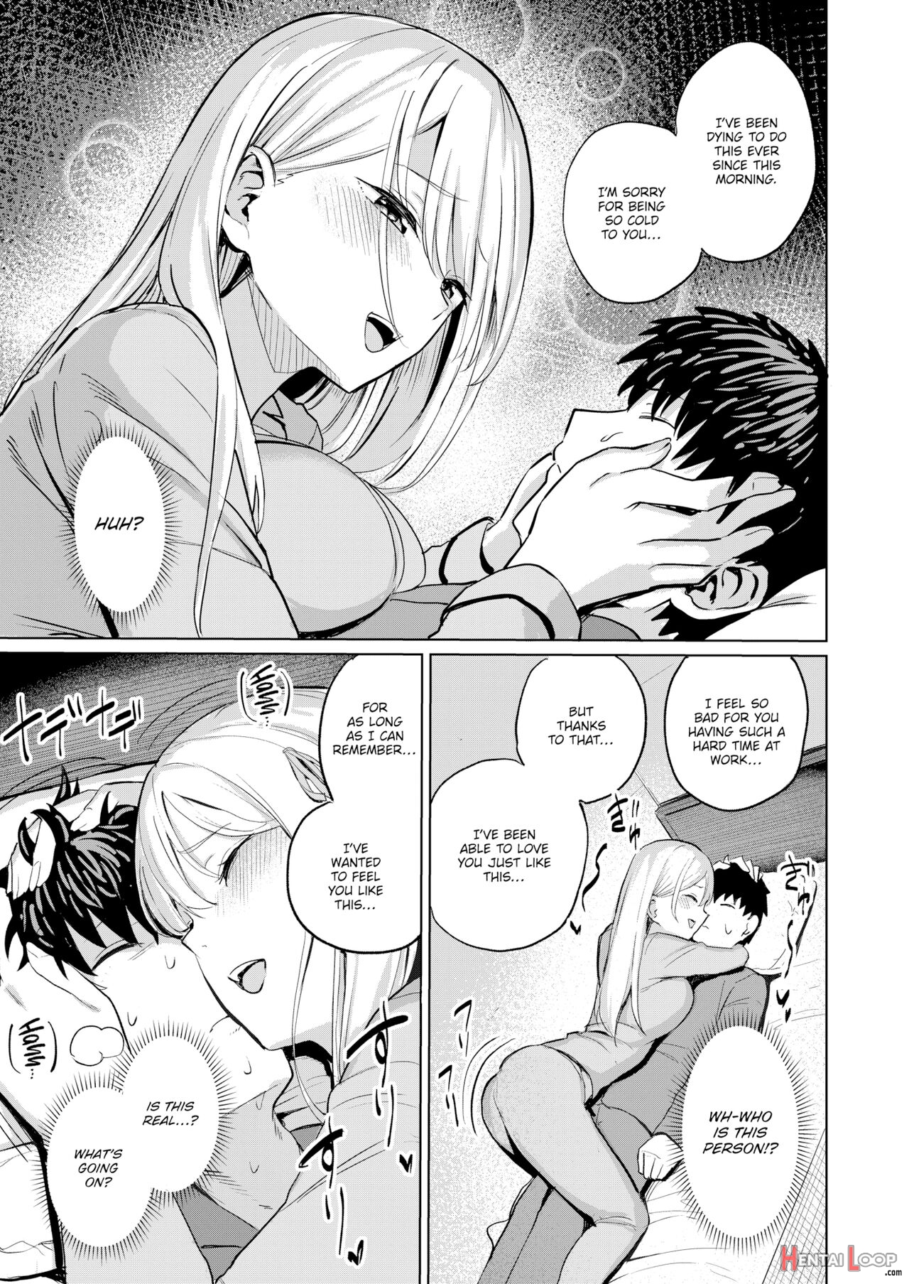 Ayaka No Himegoto page 9