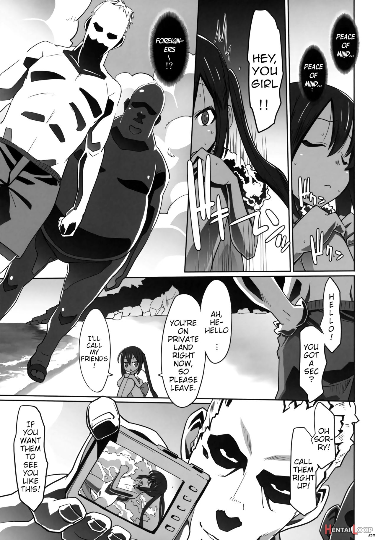 Azunyan Natsu Gasshuku Sos page 11