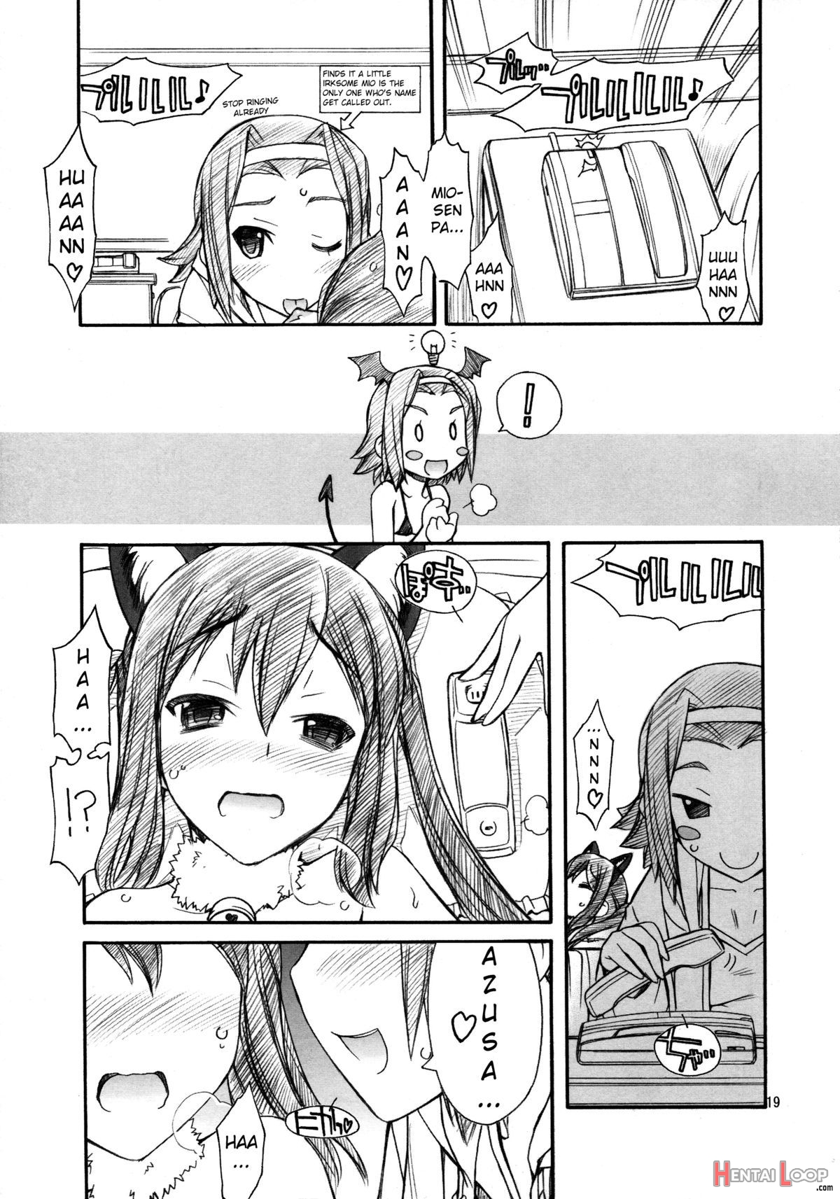 Azunyan Wa Okazu page 22