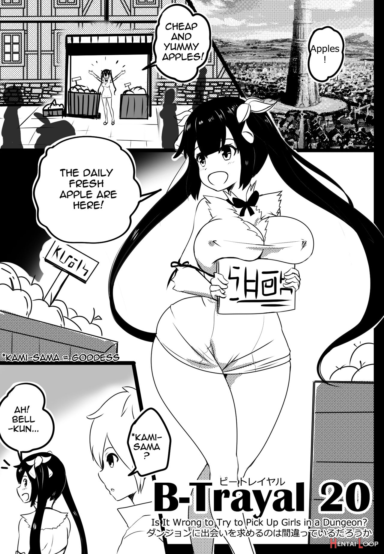 B-trayal 20 Hestia Part1 page 3