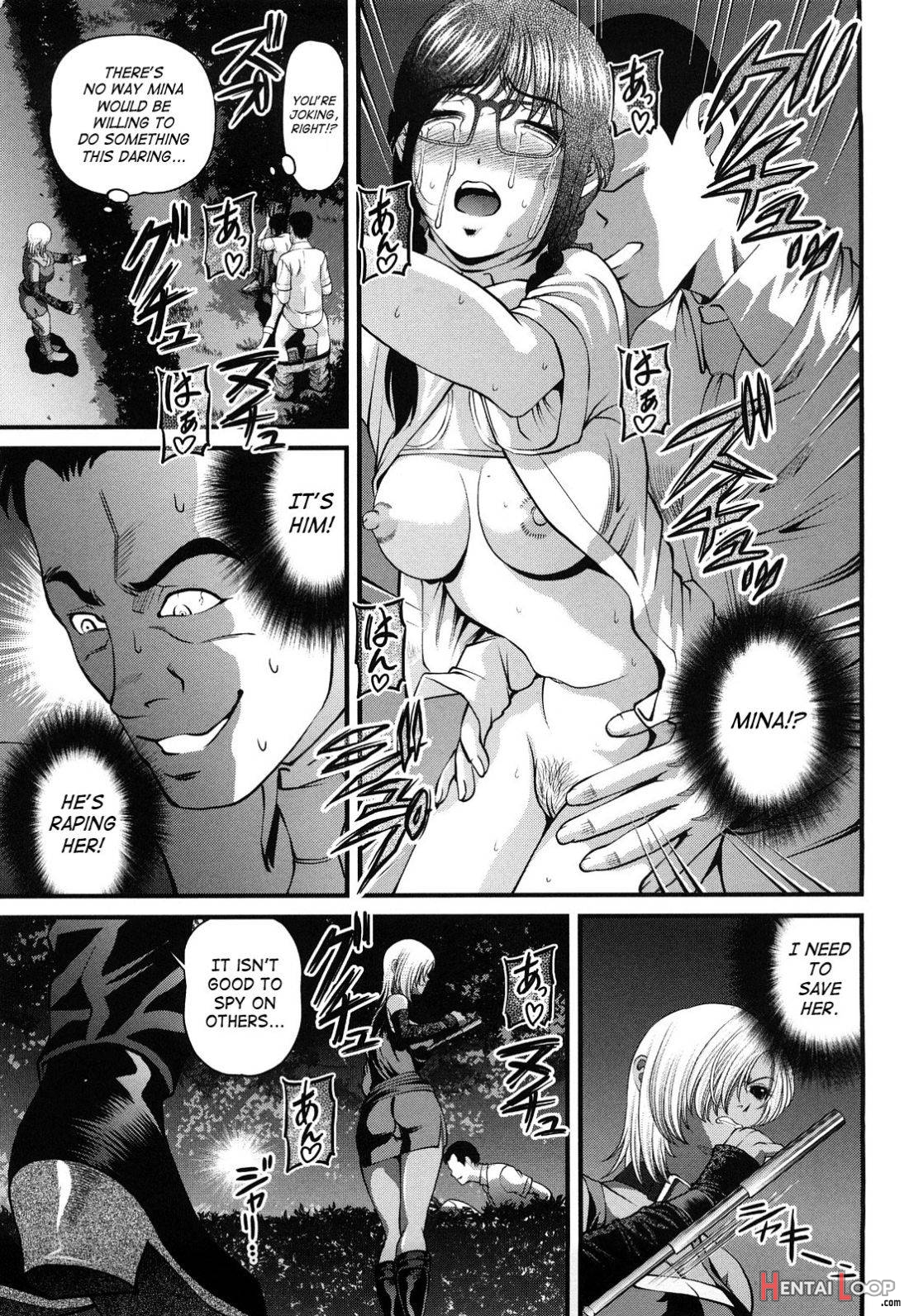 Bakuetsu No Toriko ~ingokushi~ page 141