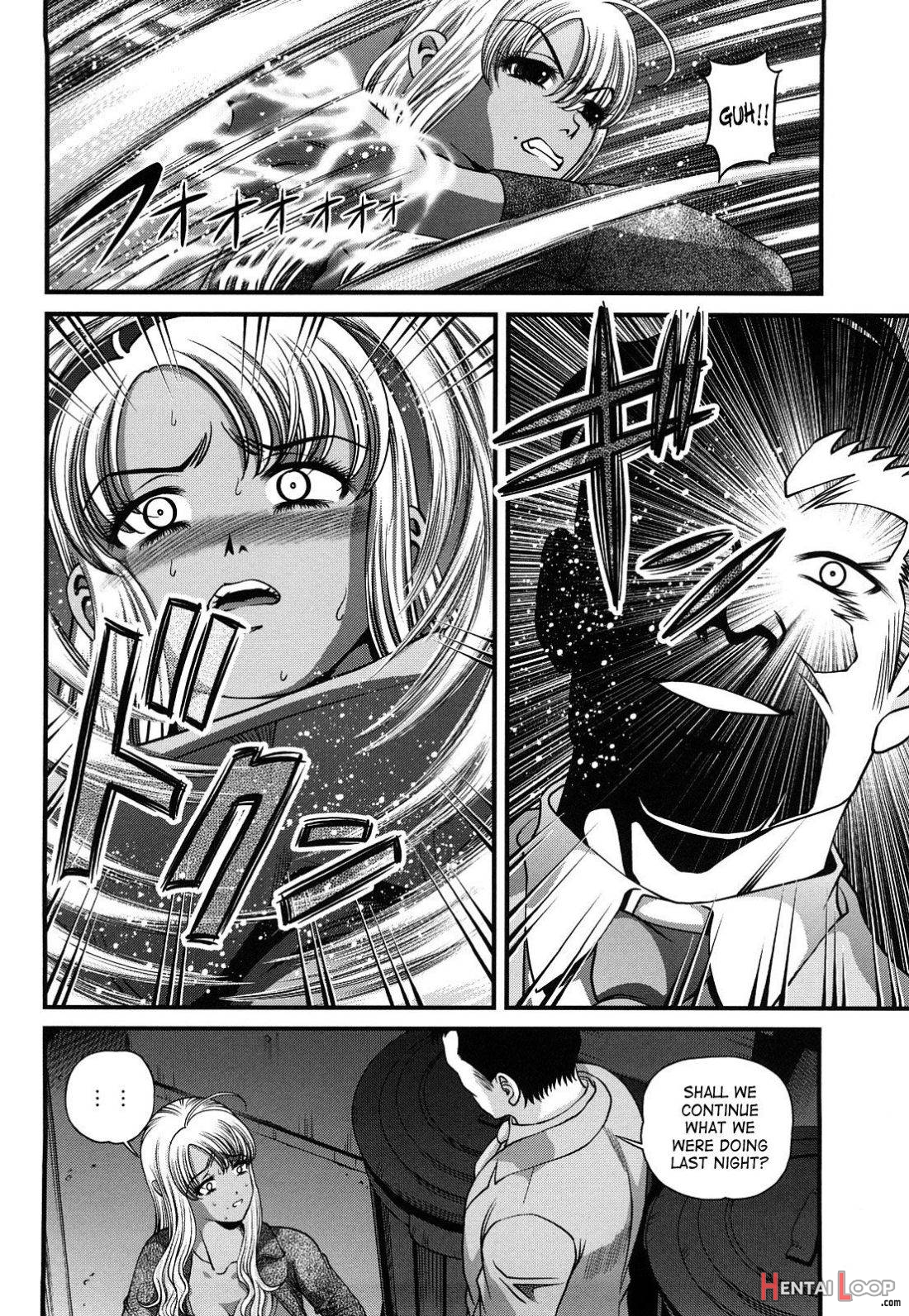 Bakuetsu No Toriko ~ingokushi~ page 50