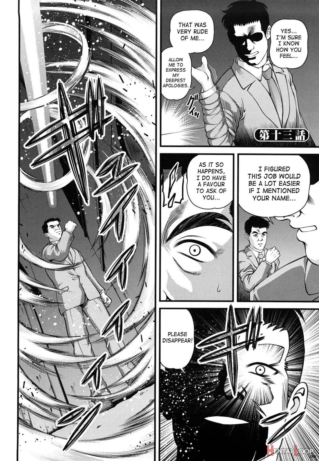 Bakuetsu No Toriko ~ingokushi~ page 58