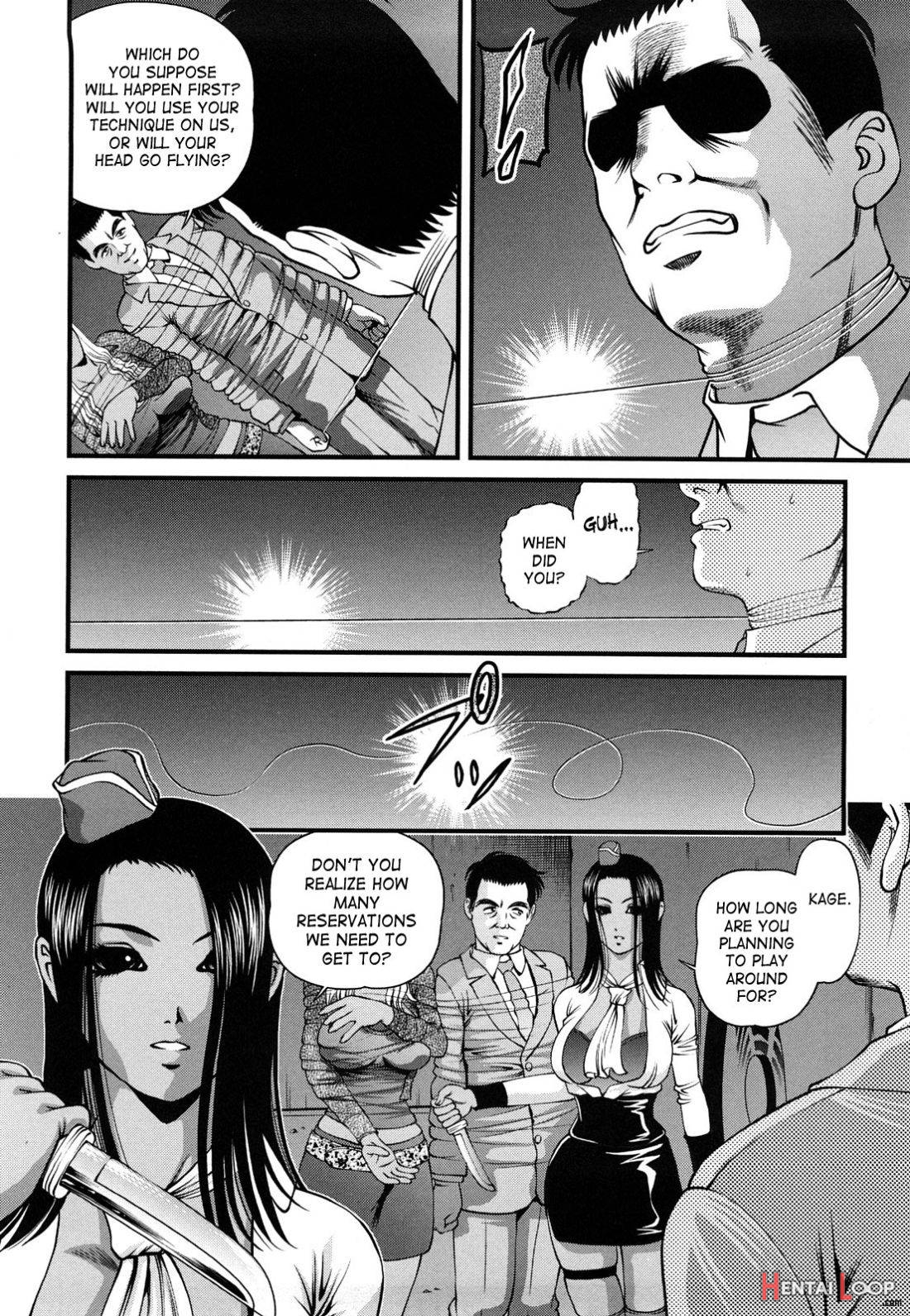 Bakuetsu No Toriko ~ingokushi~ page 64