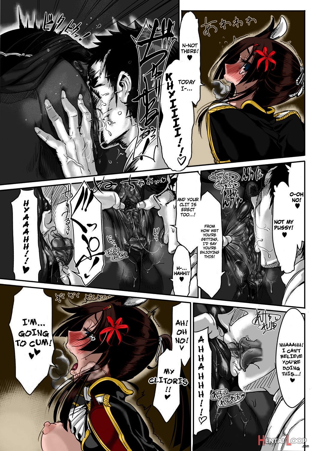 Bakumatsu Inbreed – Colorized page 13