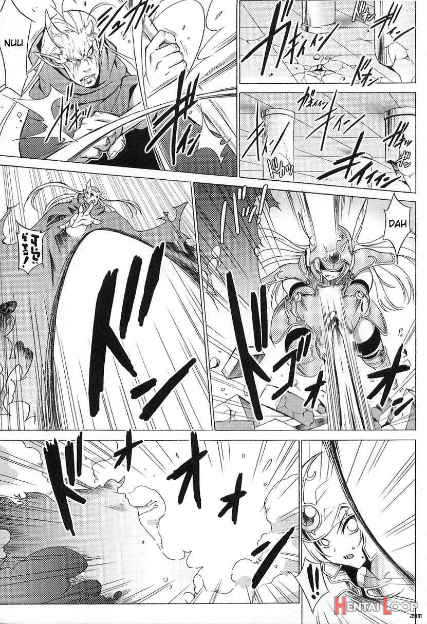Bakunyuu Kishi Shion page 3
