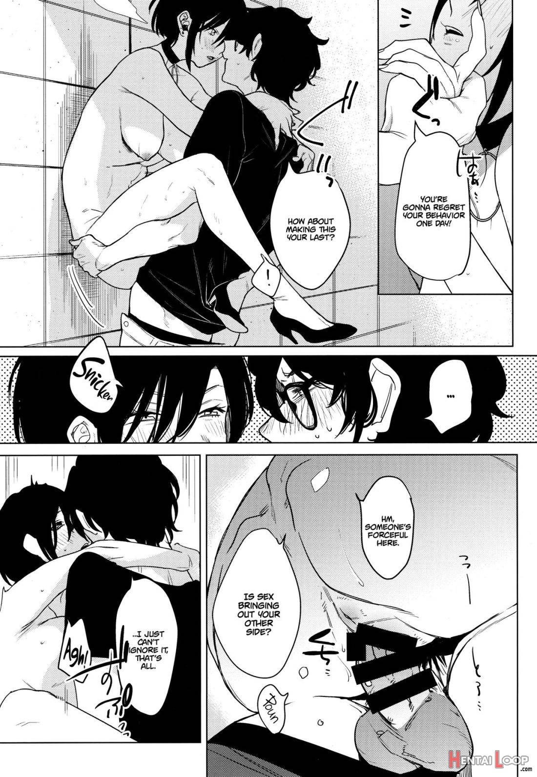 Band Kanojo page 17