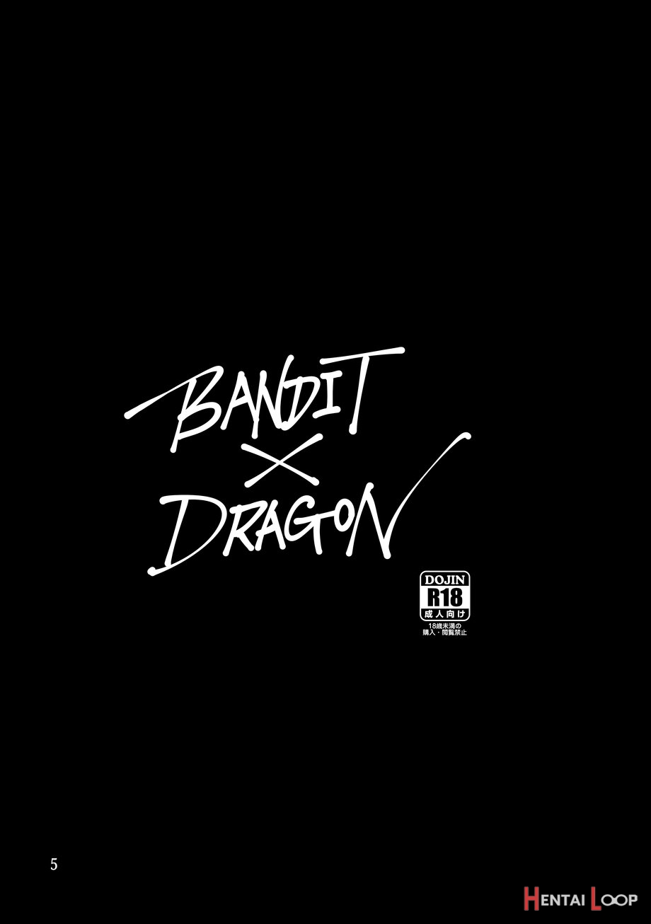 Bandit X Dragon page 5