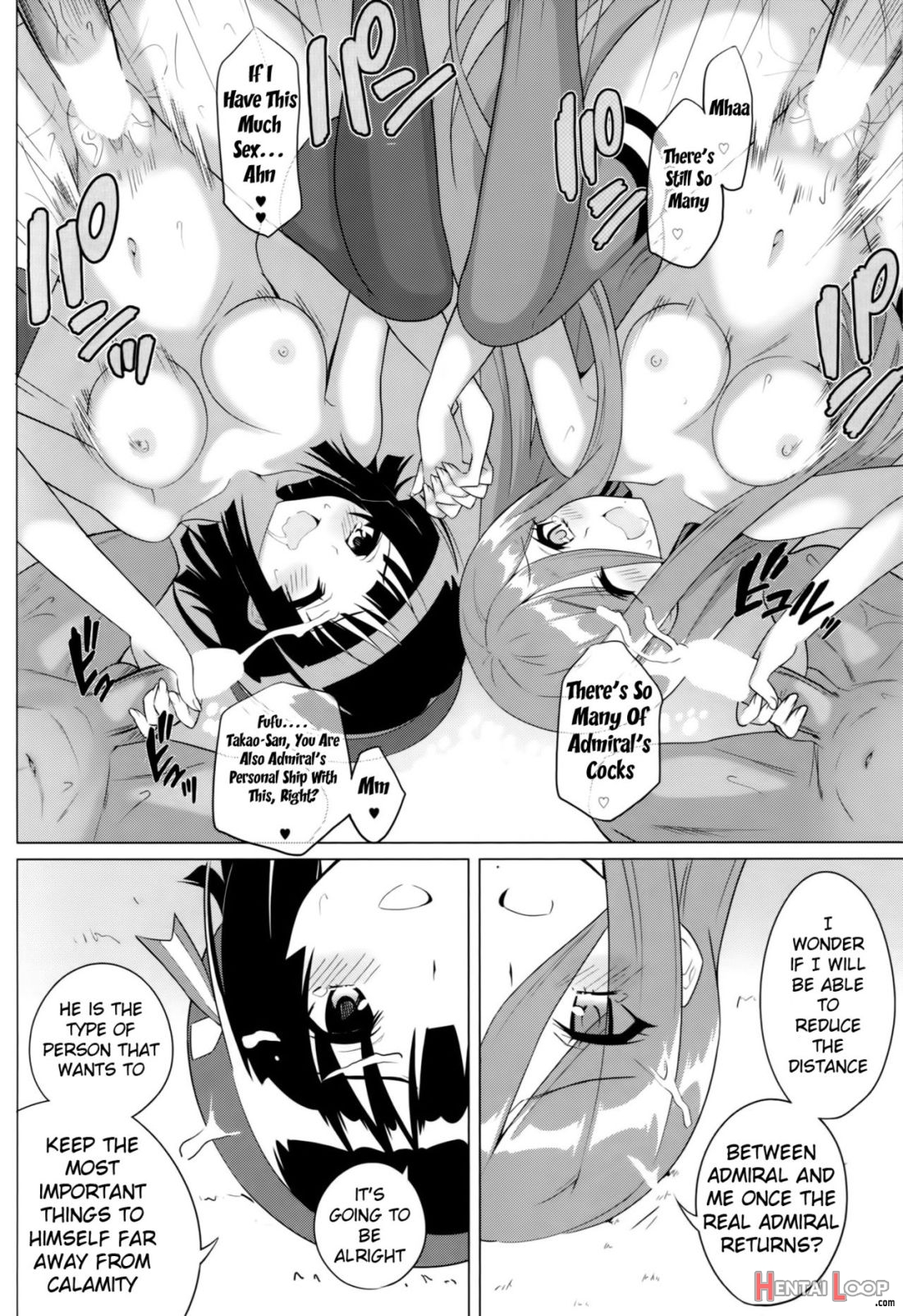 Be United, Please!! Extra Operation ☆ page 23