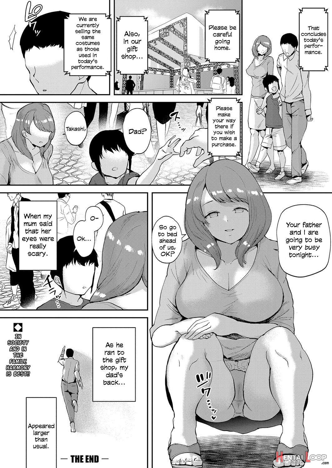 Beautiful Girl Sentai Recoveranger page 20