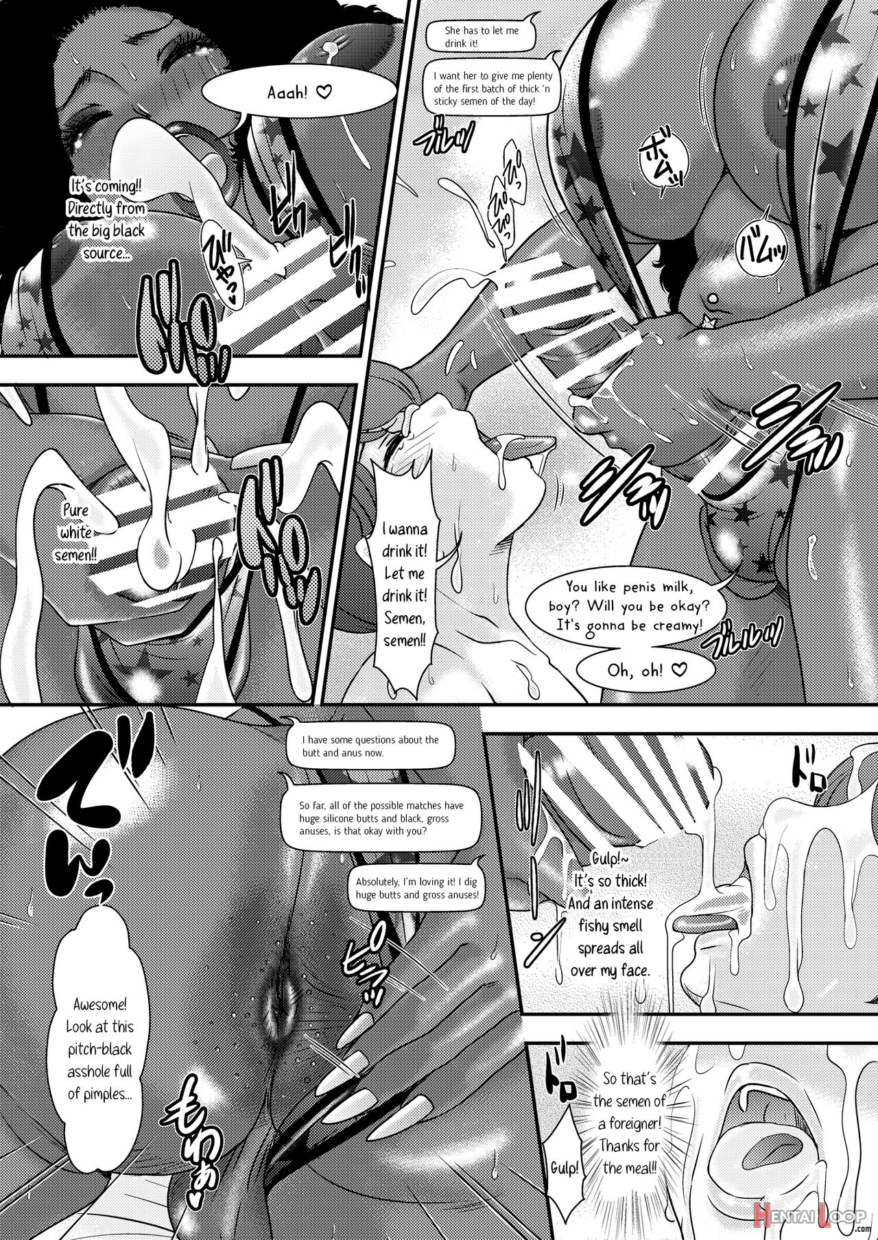 Behaviour+19 ~black・wonderful Life~ page 21