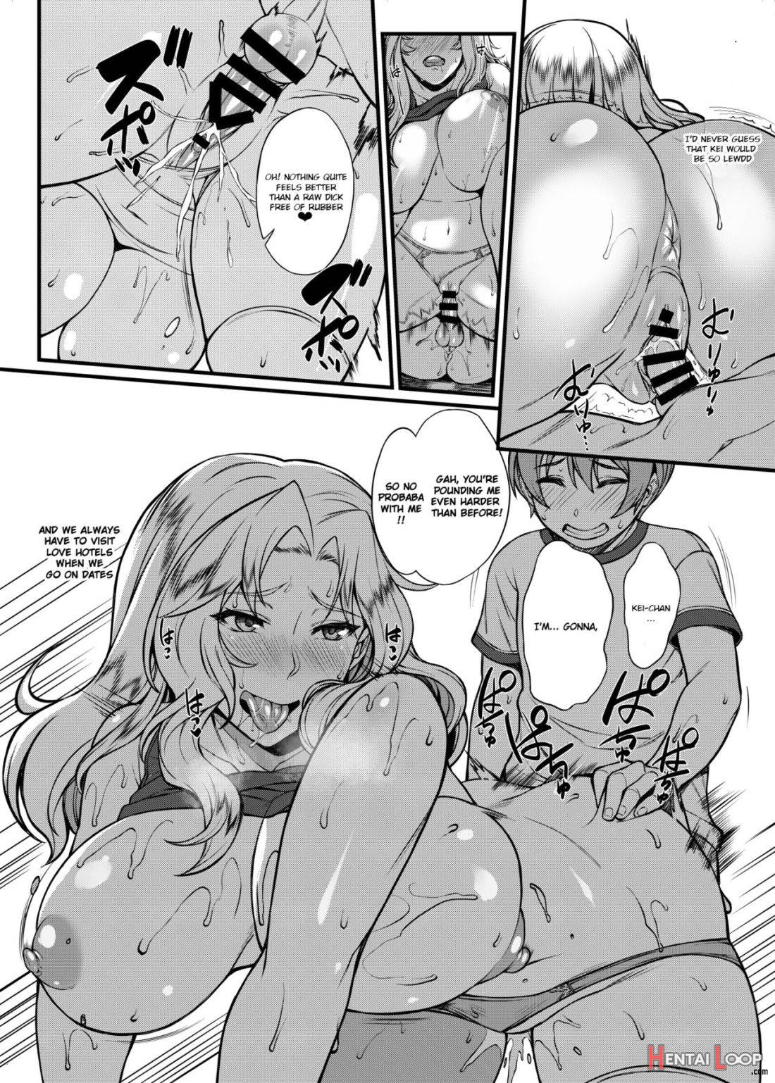 Beiei Sex Doumei page 3