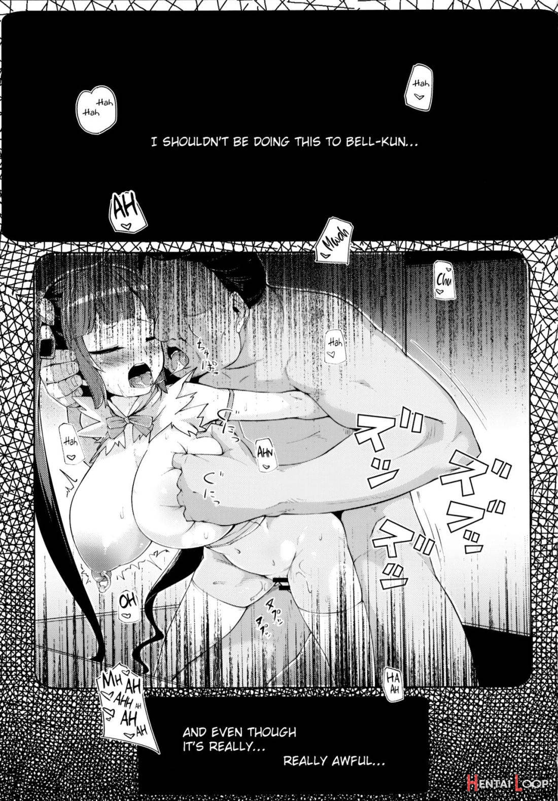 Benki No Kami-sama page 2