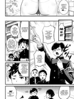 Bessatsu Comic Unreal Ts Bitch ~yaritagari Nyotaika Bishoujo-tachi~ Vol. 2 page 3