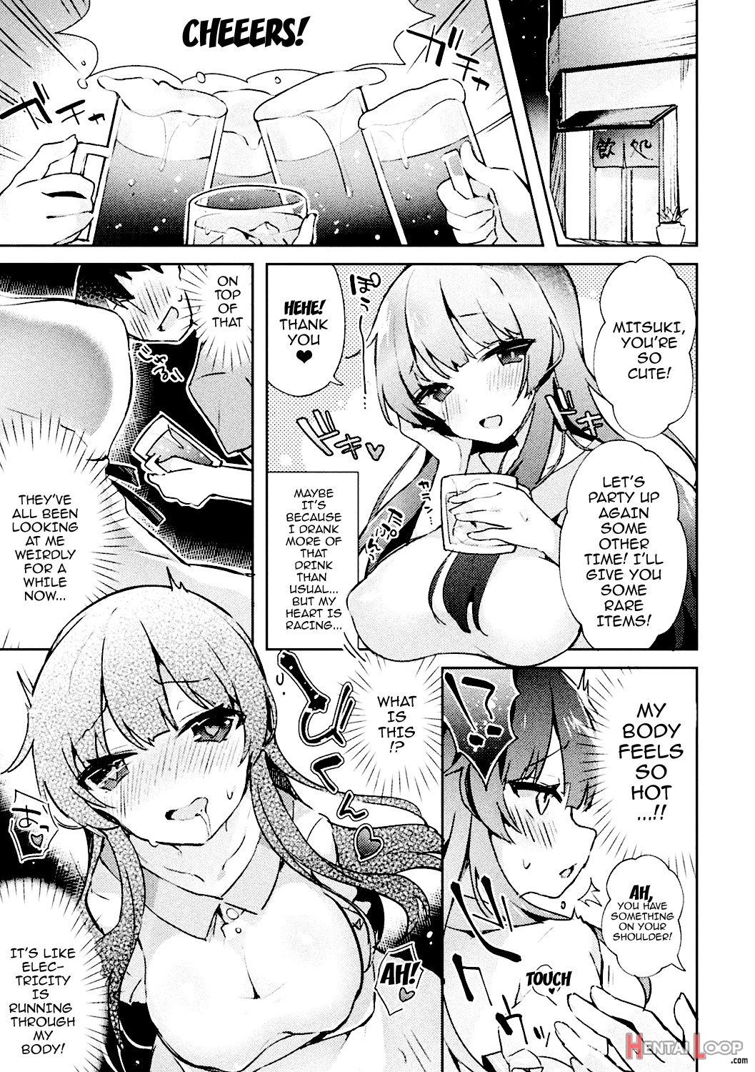 Bessatsu Comic Unreal Ts Bitch ~yaritagari Nyotaika Bishoujo-tachi~ Vol. 2 page 42