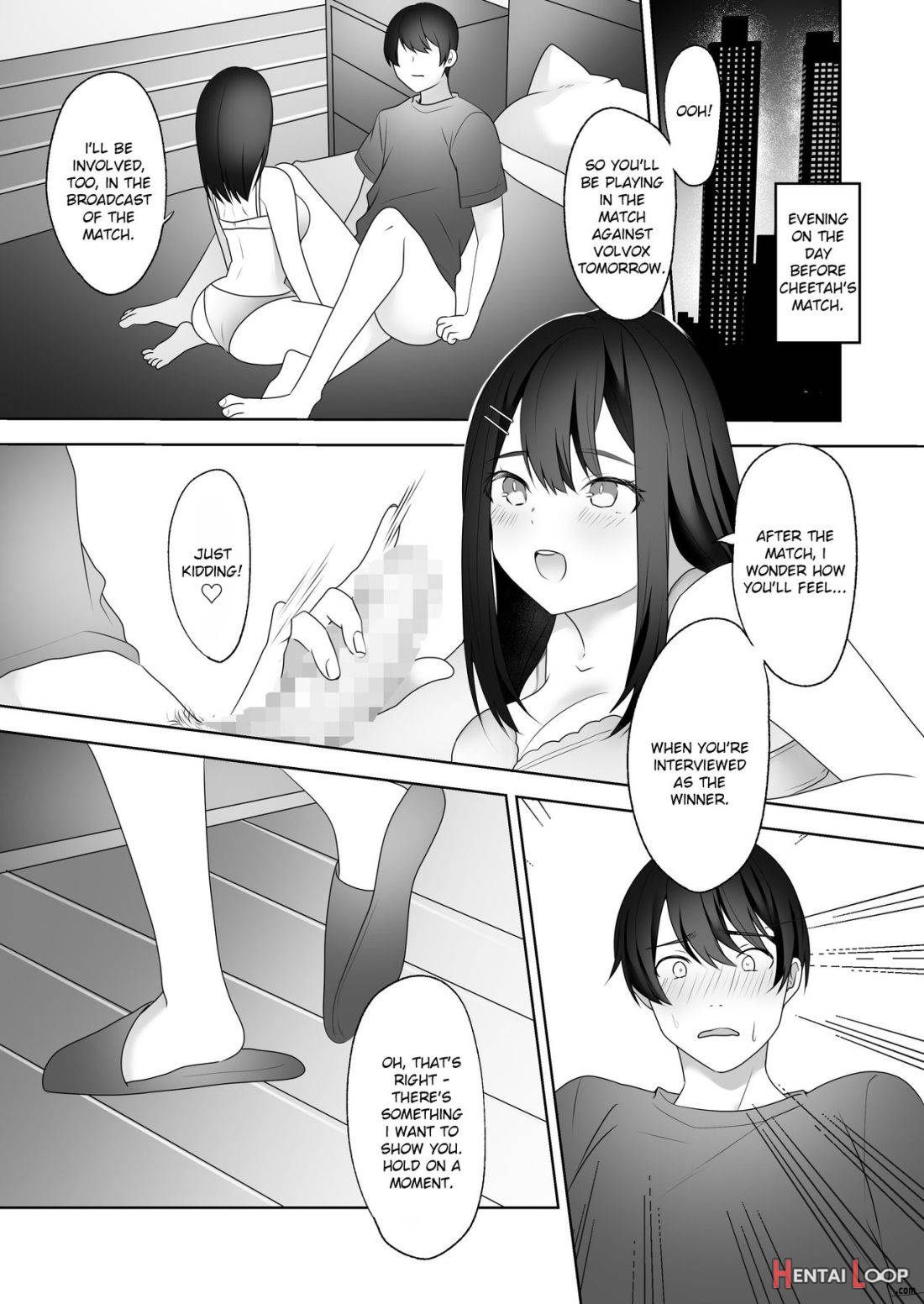 Bijin Joshi Ana No Irojikake ~aru Oomono Rookie No Hametsu~ page 22