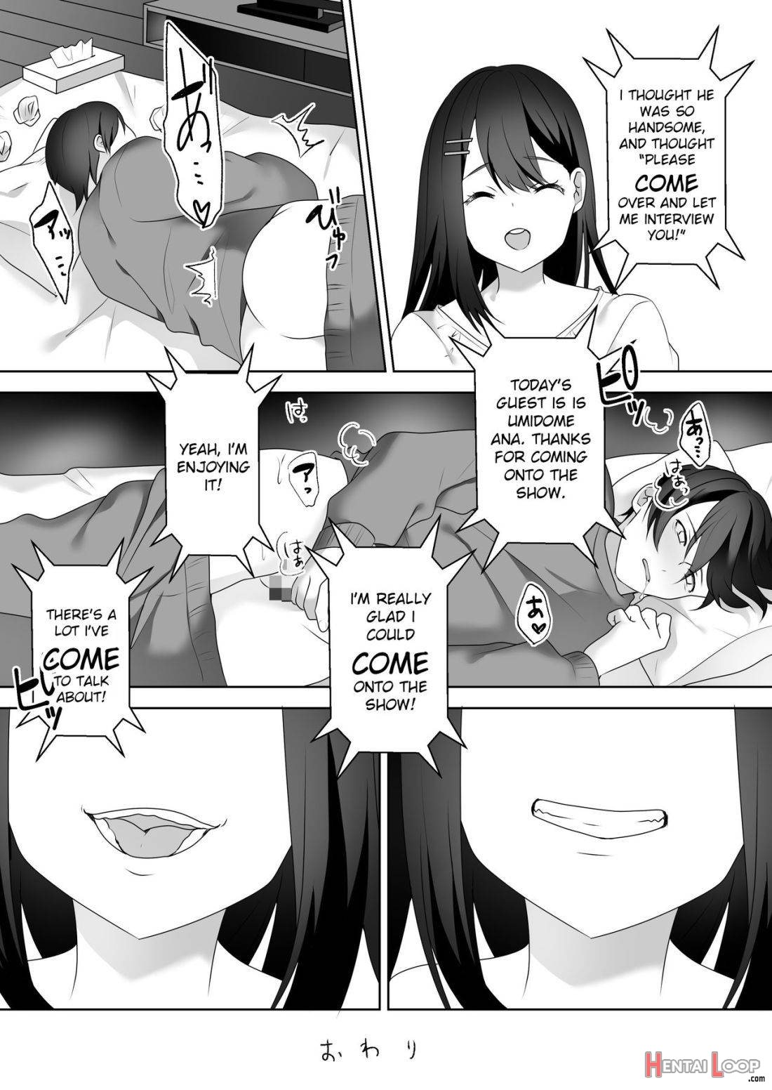 Bijin Joshi Ana No Irojikake ~aru Oomono Rookie No Hametsu~ page 37