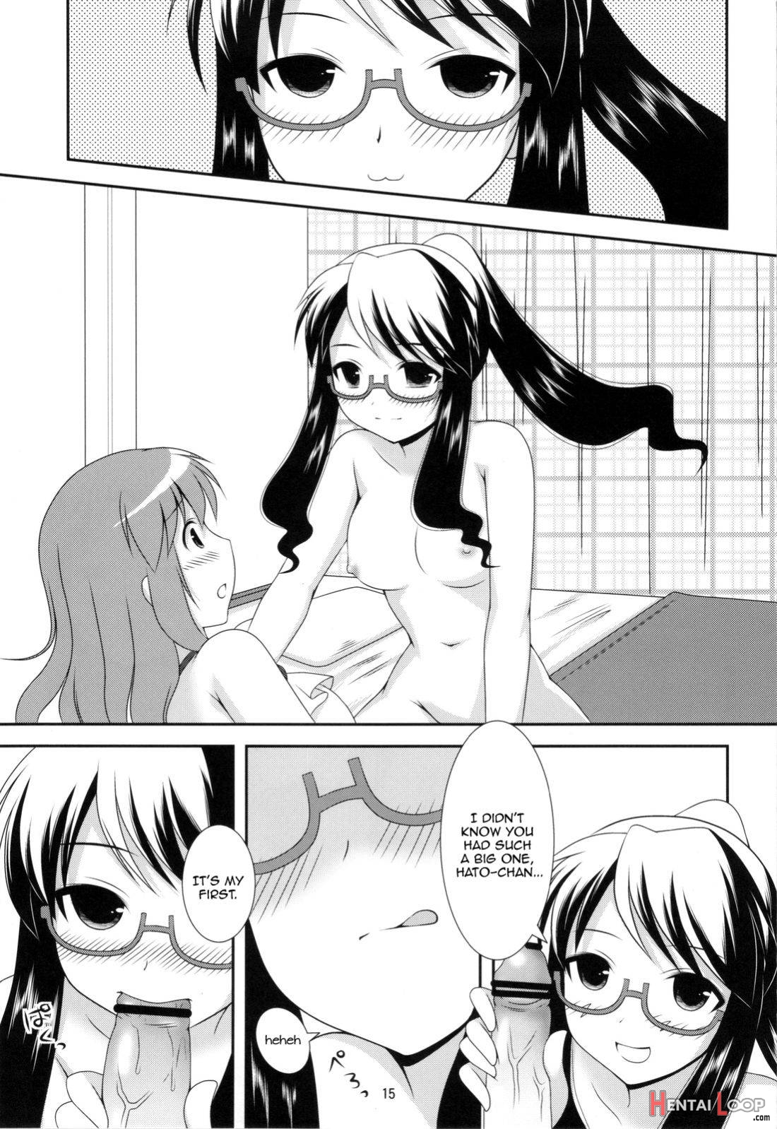 Bikun Bikun Hato-kun page 14