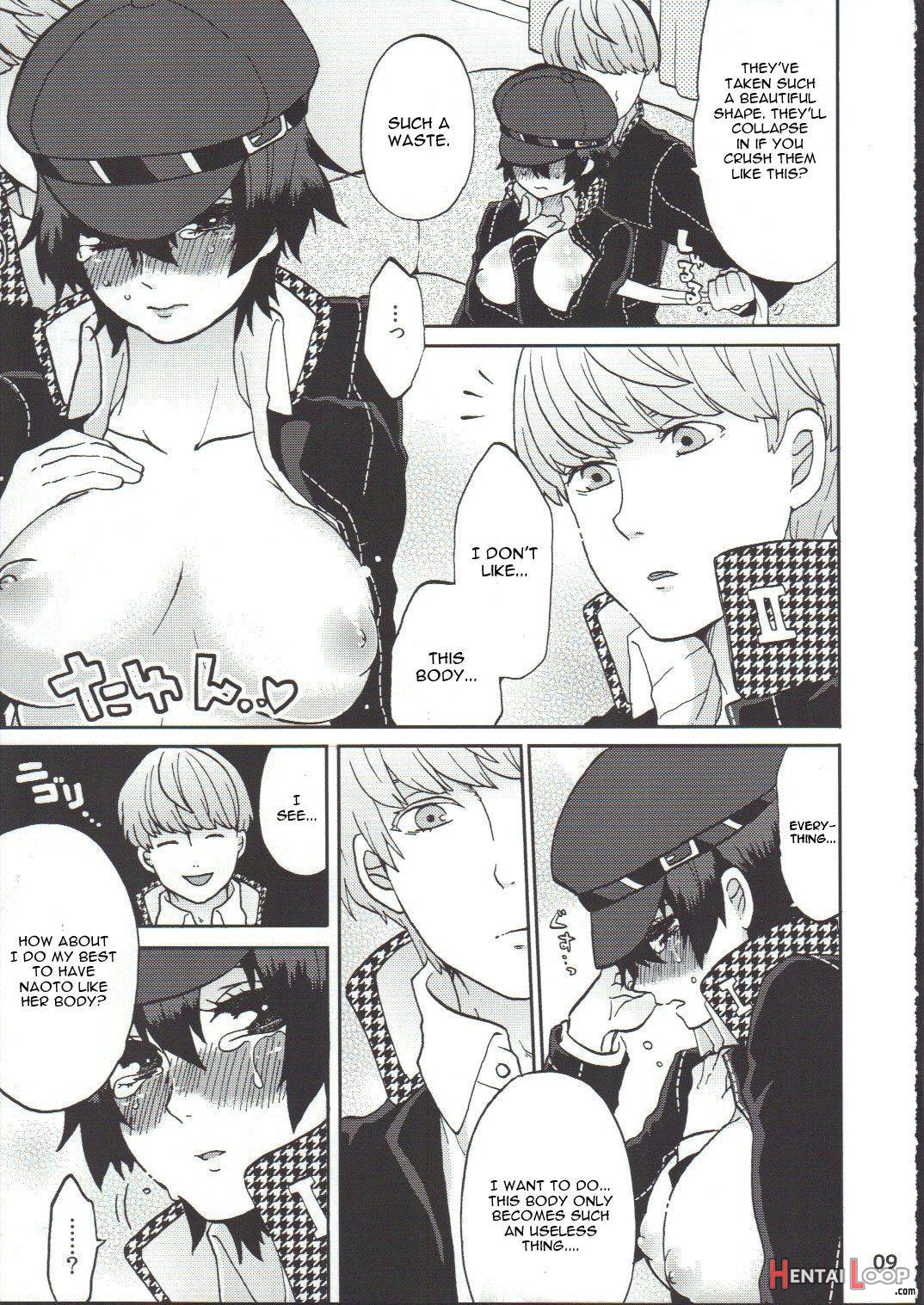 Bishoujo De Tantei De M page 7