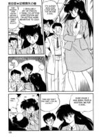 Bishoujo Henshin Densetsu Ch. 8 page 6