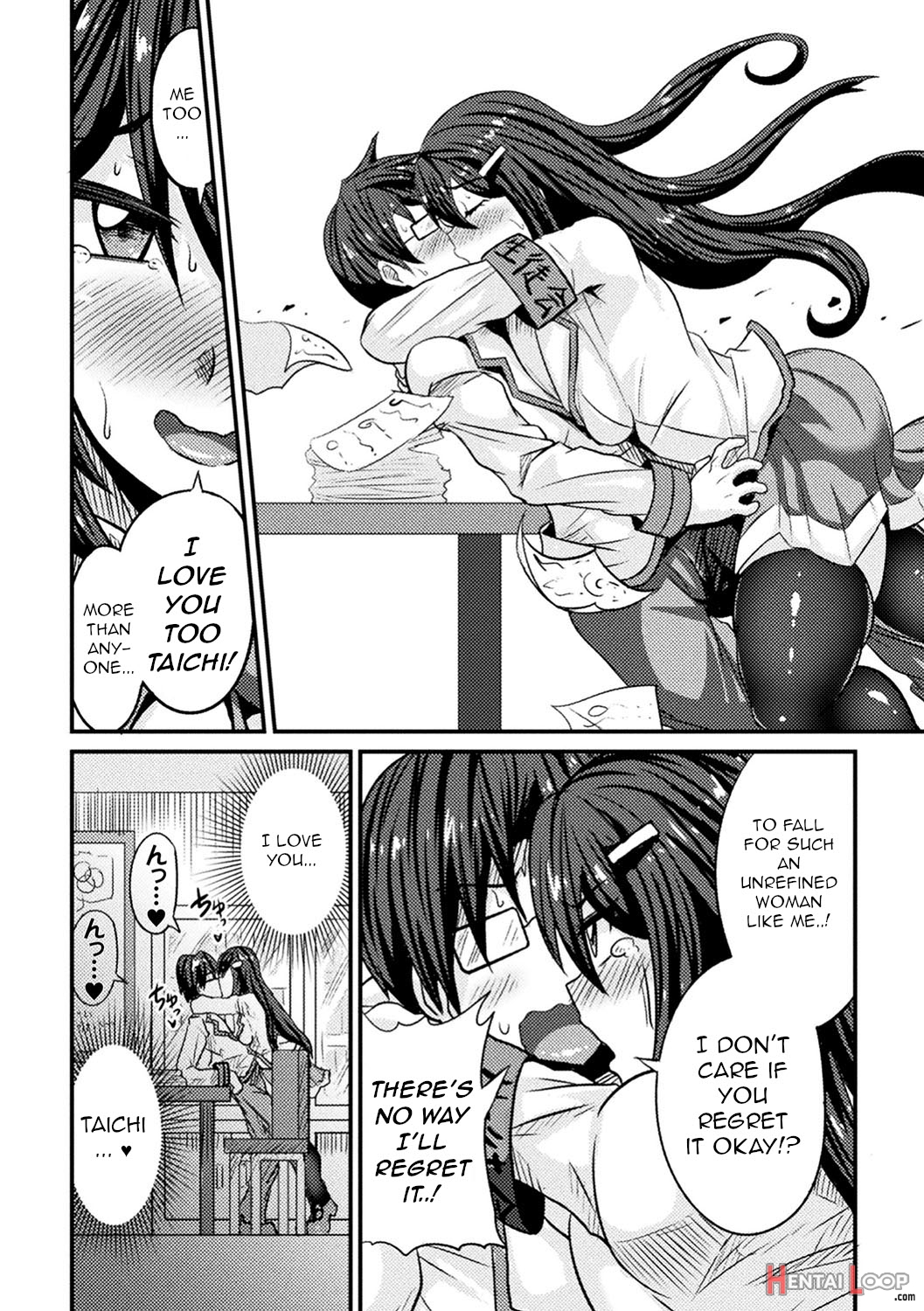 Bitch No Susume ~mesu Ni Mezameru Seitokaichou Advice To A Bitch ~ Student Council President Becomes A Woman Vol.1,2,& 3 page 28