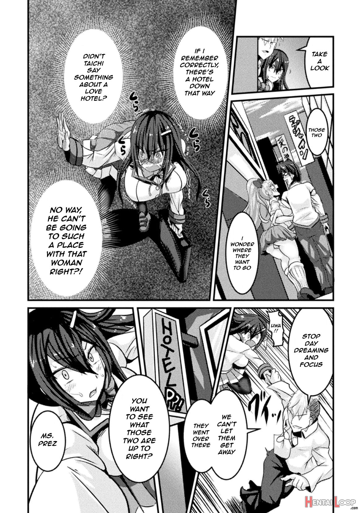 Bitch No Susume ~mesu Ni Mezameru Seitokaichou Advice To A Bitch ~ Student Council President Becomes A Woman Vol.1,2,& 3 page 6