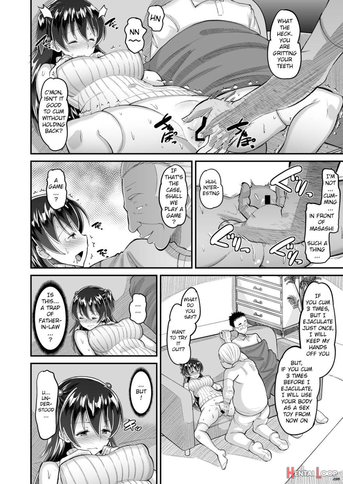 Biyaku Tsuma Wa Gifu Senyou Onapet 3 page 11