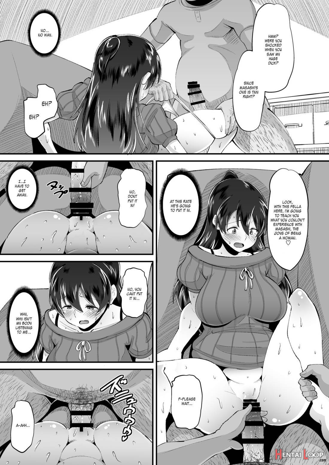 Biyaku Tsuma Wa Gifu Senyou Onapet page 12