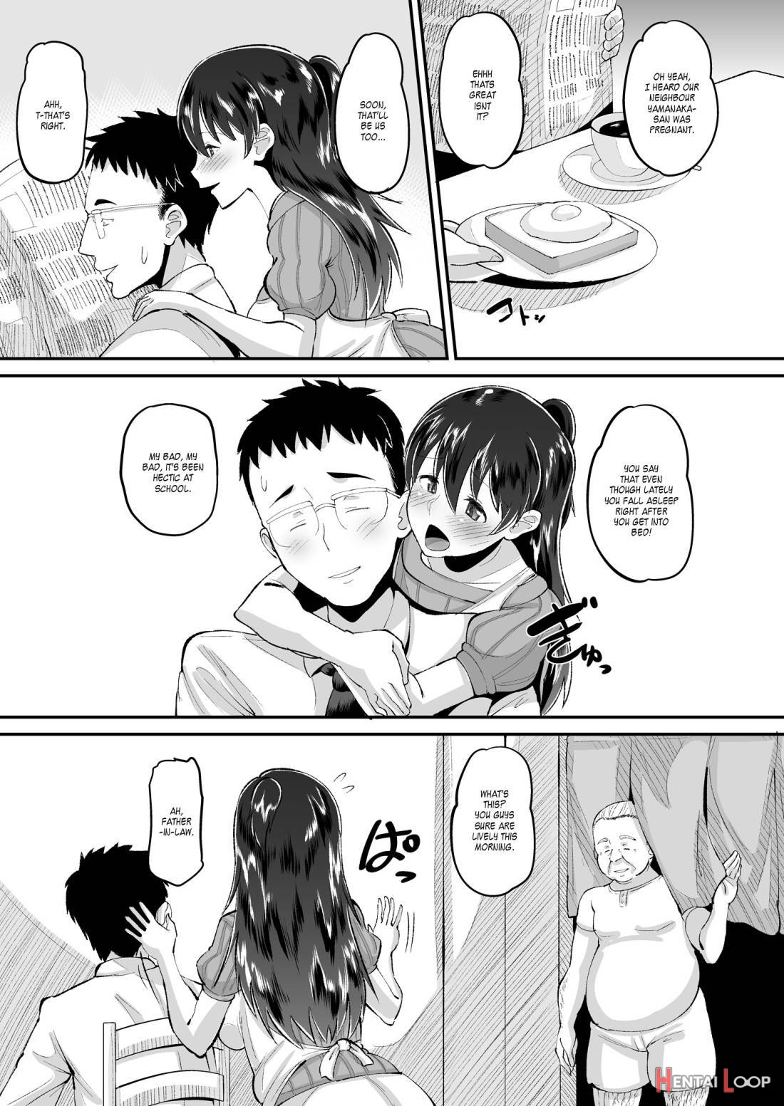 Biyaku Tsuma Wa Gifu Senyou Onapet page 4