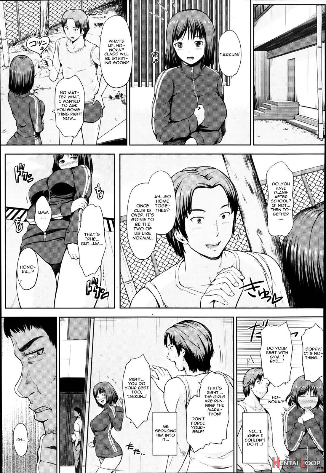 Bloomers Han ~junjou Musume No Lost Virgin~ page 3