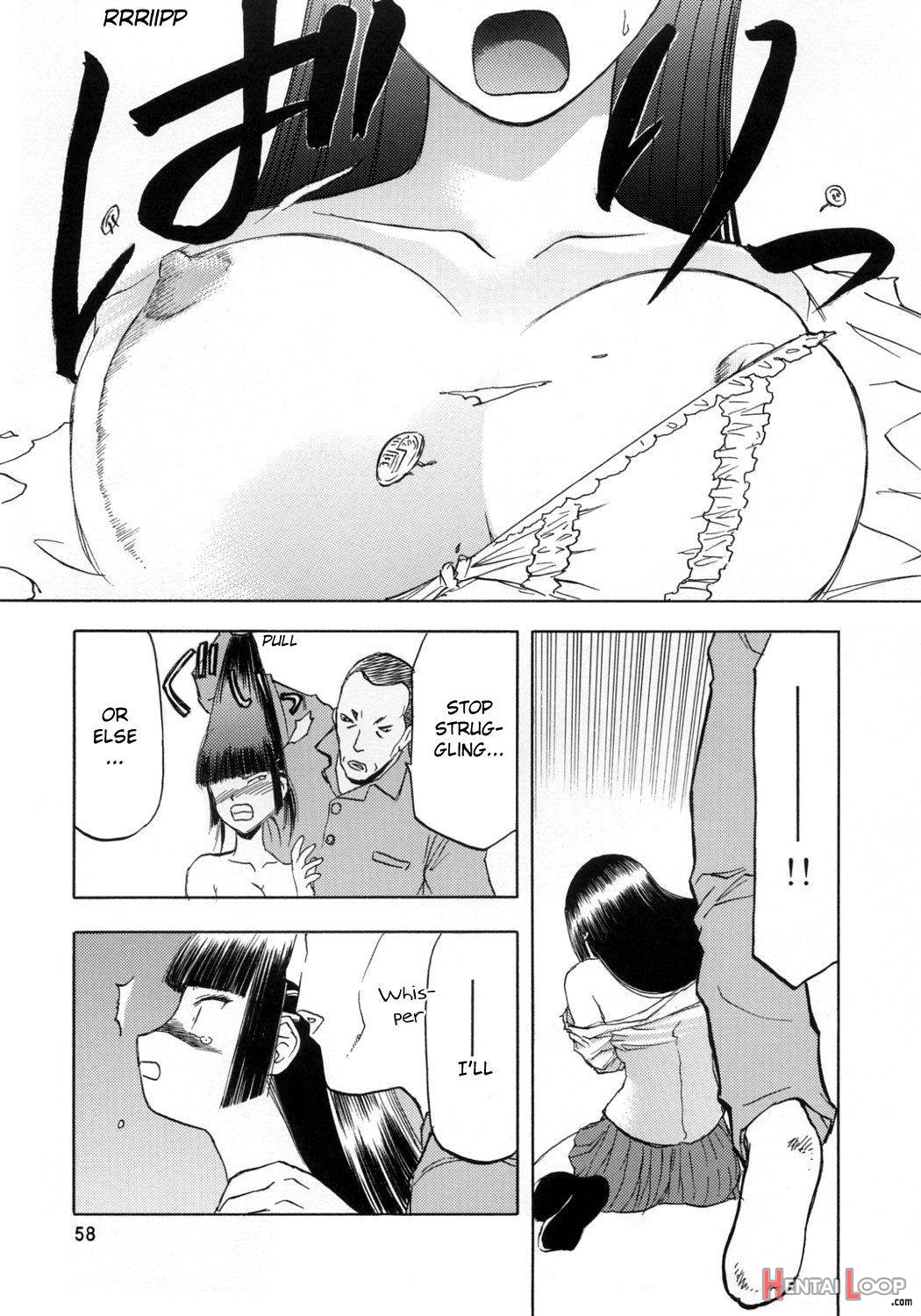 Blue Snow Blue Soushuuhen 1 Scene.2 page 19