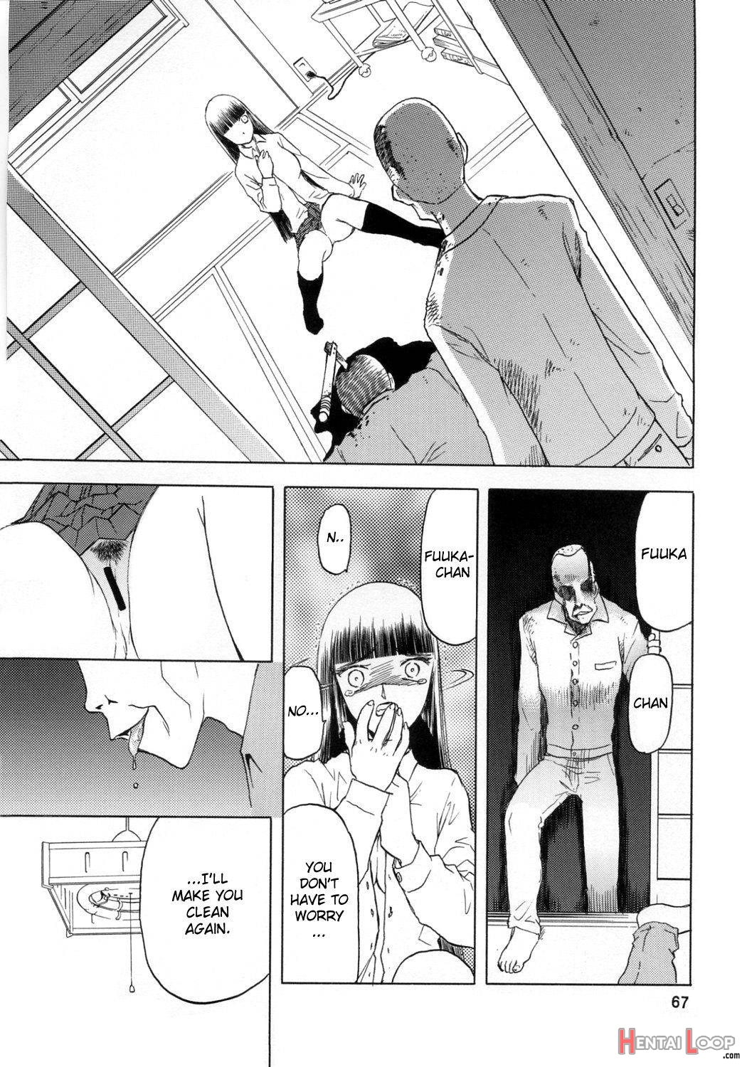 Blue Snow Blue Soushuuhen 1 Scene.2 page 28