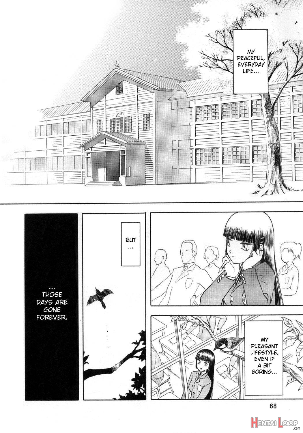 Blue Snow Blue Soushuuhen 1 Scene.2 page 29